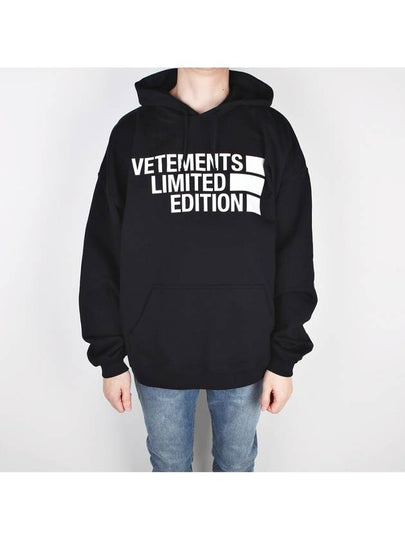 Men's Limited Edition Big Logo Hoodie Black - VETEMENTS - BALAAN 2