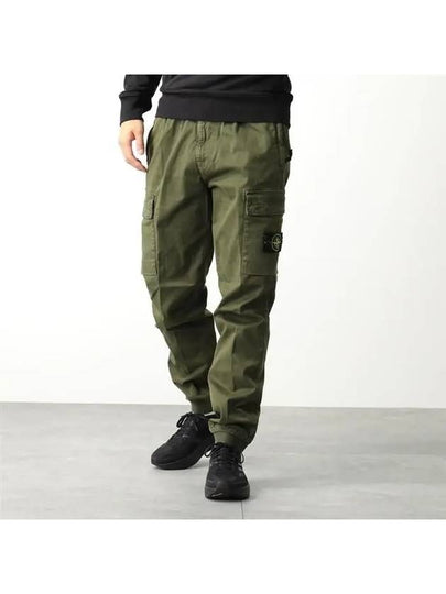 Wappen Patch Cargo Track Pants Green - STONE ISLAND - BALAAN 2