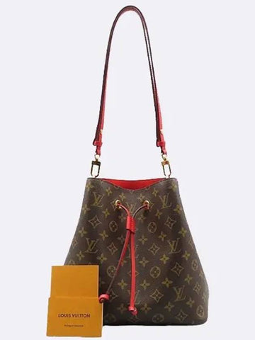 M44021 shoulder bag - LOUIS VUITTON - BALAAN 1