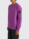 Stone Island Compass Waffen Logo Garment Dyed Sweatshirt Sweatshirt Magenta - STONE ISLAND - BALAAN 3