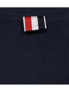 Textured Cotton Stripe Short Sleeve T-Shirt Navy - THOM BROWNE - BALAAN 4