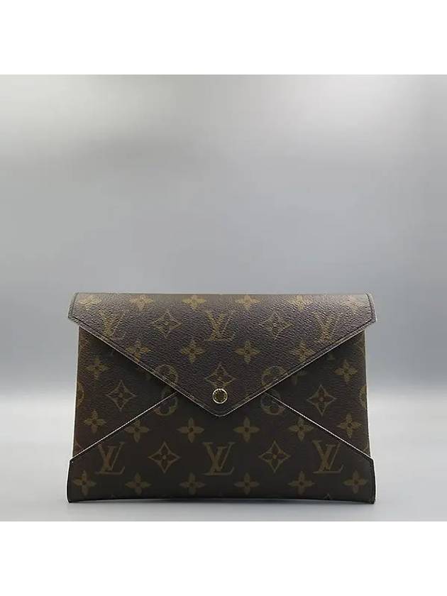 M62034 Clutch Bag - LOUIS VUITTON - BALAAN 2