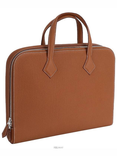 men brief case - HERMES - BALAAN 2