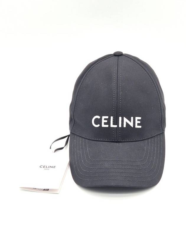 Embroidered Logo Cotton Ball Cap Black - CELINE - BALAAN 6