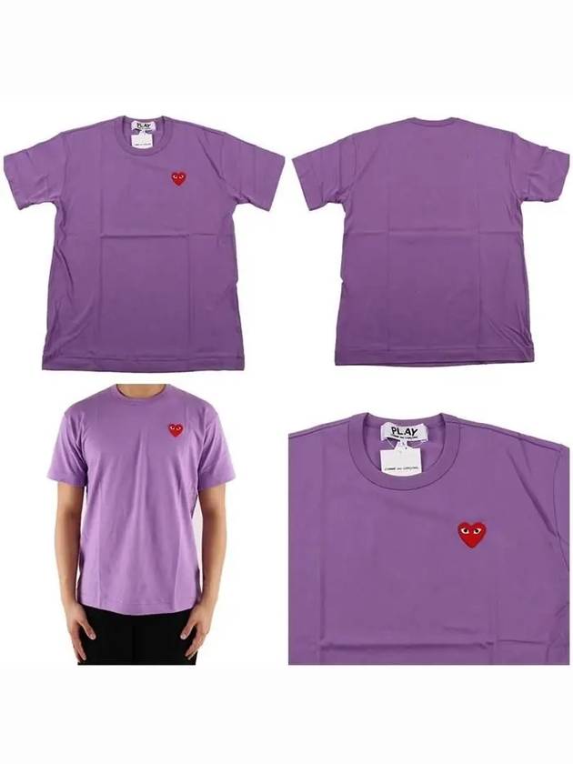 Comme des Gar ons heart embroidery logo short sleeve t shirt P1T212 - COMME DES GARCONS PLAY - BALAAN 8