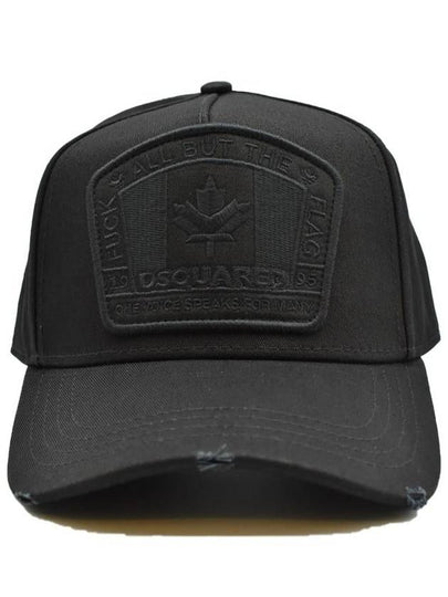 Canadian Flag Ball Cap Black - DSQUARED2 - BALAAN 2