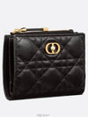 Dior Jolie Dahlia Wallet Black Cannage Lambskin - DIOR - BALAAN 2