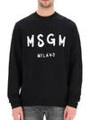 Men's Cotton Logo Print Sweatshirt Black - MSGM - BALAAN.