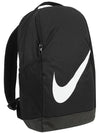 Genuine Y Brasilia backpack DV9436 010 - NIKE - BALAAN 1