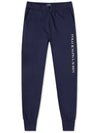 LOGO JOGGER PANT - POLO RALPH LAUREN - BALAAN 4