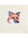 Fox Head Patch Regular Sweatshirt Yellow - MAISON KITSUNE - BALAAN 6