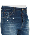 Long Crotch Cotton Jeans Blue - DSQUARED2 - BALAAN 10