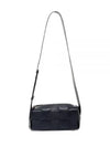 Brick Cassette Intrecciato Small Cross Bag Space - BOTTEGA VENETA - BALAAN 2