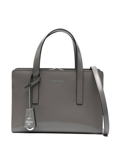 Tote Bag 1BA357 ZO6 F03HH MARMO - PRADA - BALAAN 1