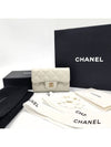 Classic Gold Logo Grained Shiny Calfskin Card Wallet Grey - CHANEL - BALAAN 8