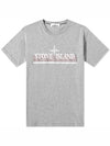 Tricromia One Print Garment Dyed Cotton Jersey Short Sleeve T-Shirt Grey - STONE ISLAND - BALAAN 1