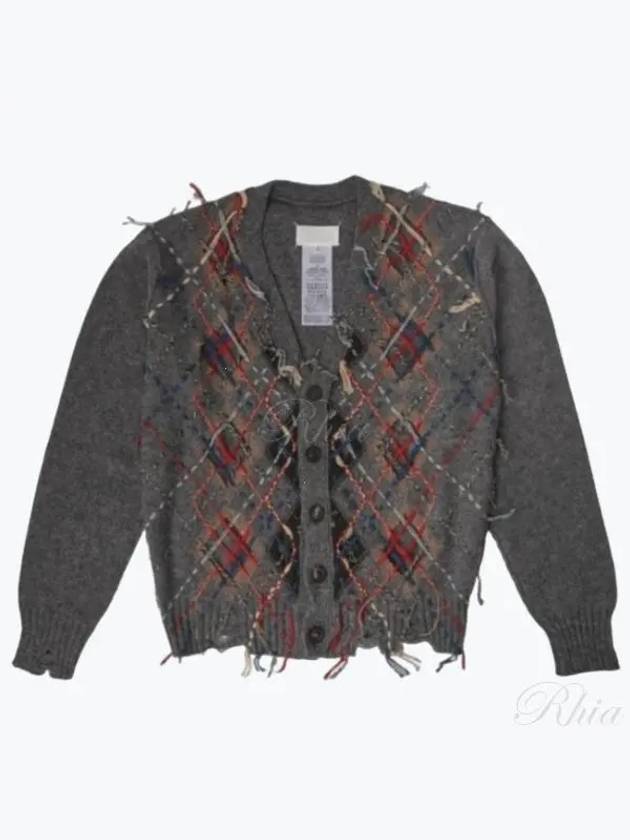 Distressed Argyle Cardigan Grey - MAISON MARGIELA - BALAAN 2