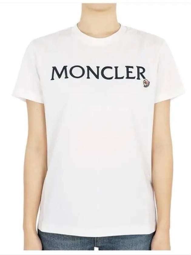 Embroidered Logo Cotton Short Sleeve T-Shirt White - MONCLER - BALAAN 6