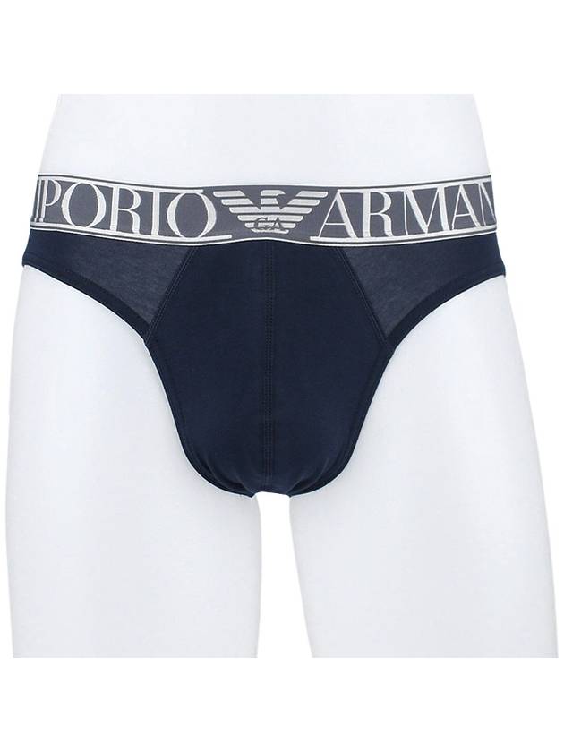 Men's Logo Band Boxer Triangle Panties Navy - EMPORIO ARMANI - BALAAN 3