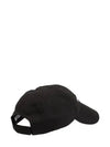 Text Logo Embroidered Panel Baseball Hat Black - BALENCIAGA - BALAAN 4