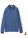 Pegaso Long Sleeve Polo Shirt Blue - ETRO - BALAAN 2