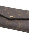 women s long wallet - LOUIS VUITTON - BALAAN 6