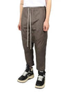 Drawstring Cropped Baggy Pants Dust - RICK OWENS - BALAAN 2