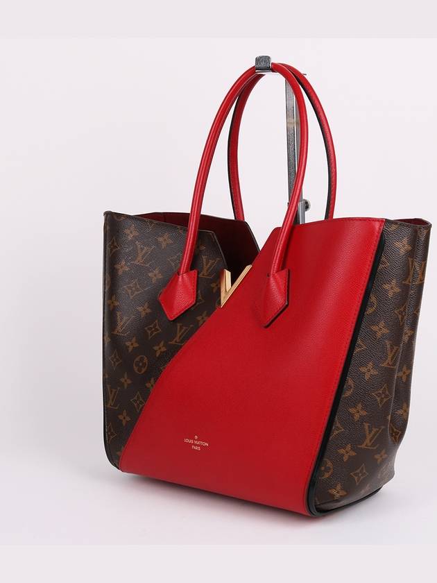 Monogram V gold plated kimono tote bag M40459 - LOUIS VUITTON - BALAAN 3