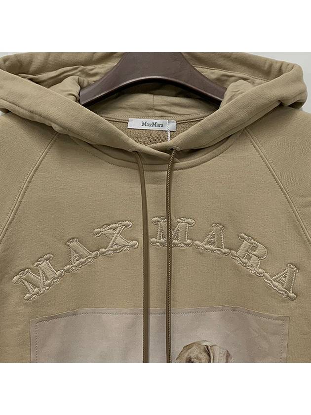 Lillo Graphic Print Cotton Hoodie Beige - MAX MARA - BALAAN 6