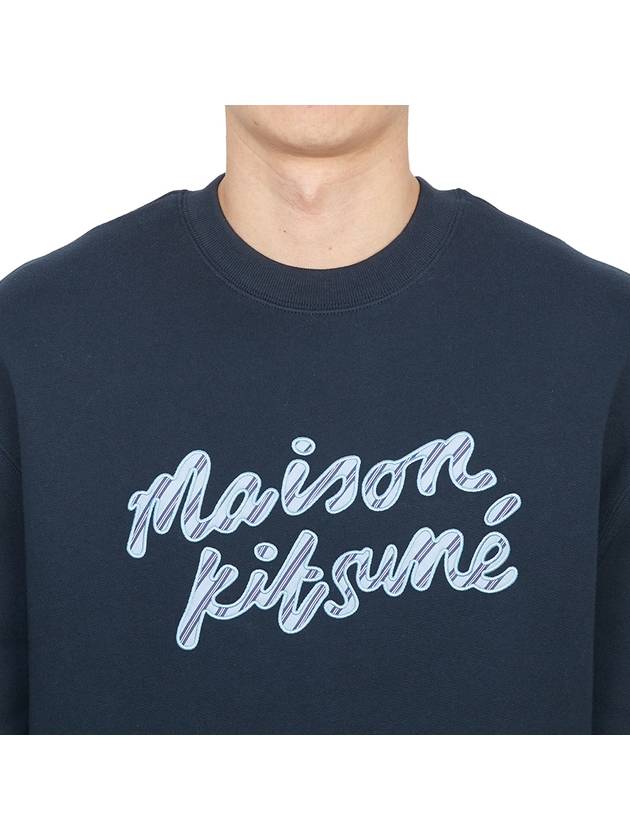 Handwriting Striped Comfort Sweatshirt Navy - MAISON KITSUNE - BALAAN 6