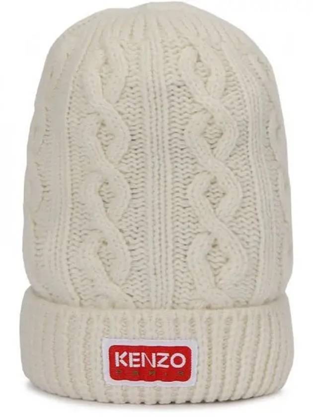 logo label white wool beanie - KENZO - BALAAN 2