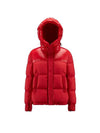 Women's Etival Down Short Padded Jacket Scarlet Red - MONCLER - BALAAN 1