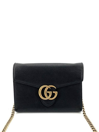 GG Marmont Chain Cross Bag 401232 - GUCCI - BALAAN 2