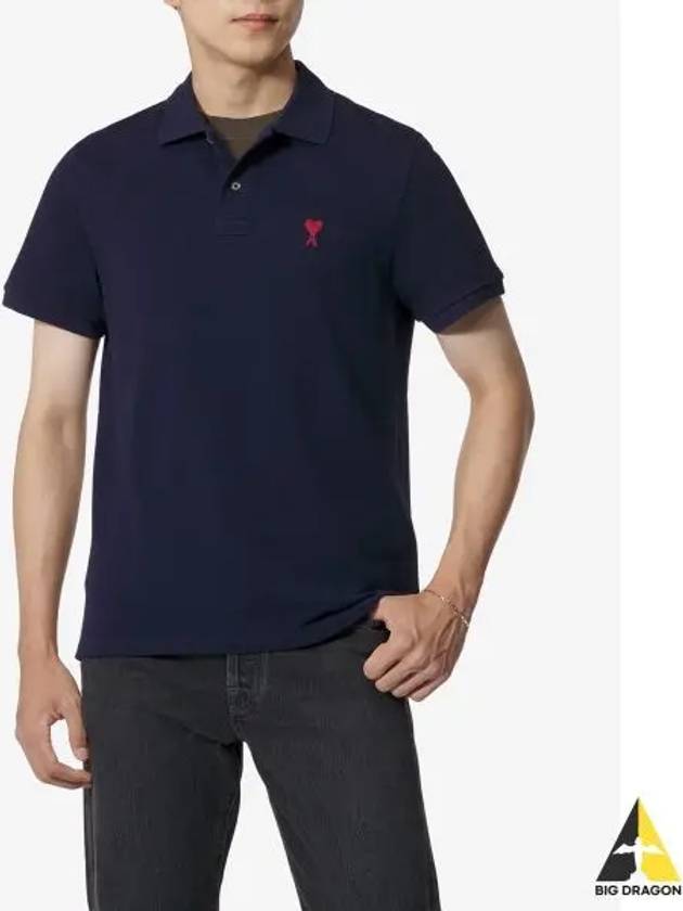 Heart Logo Polo Shirt Navy - AMI - BALAAN 2