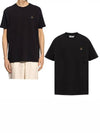 ORB Logo Cotton Short Sleeve T-Shirt Black - VIVIENNE WESTWOOD - BALAAN 2