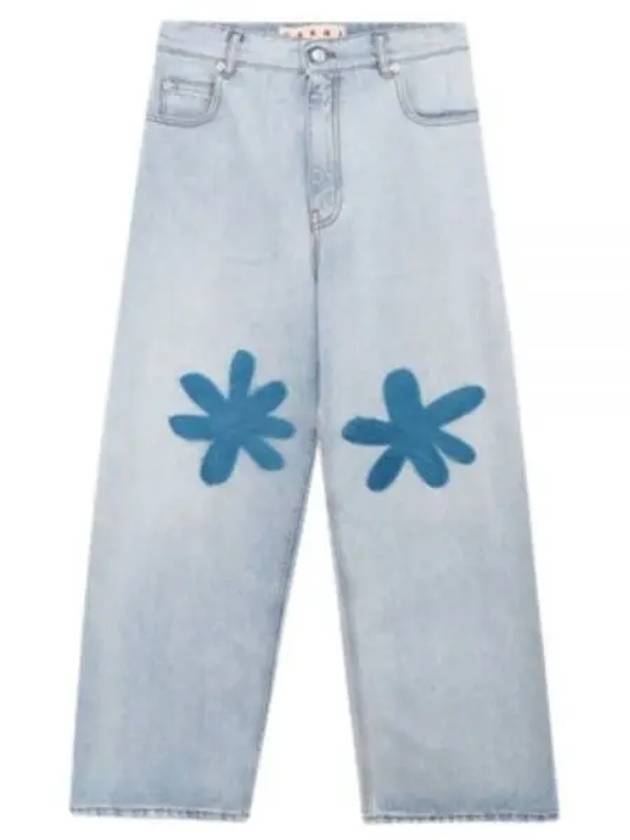 MARNI Women's Daisy Patch Jeans Blue PAJD0327NX USCT01 DDB12 - MARNI - BALAAN