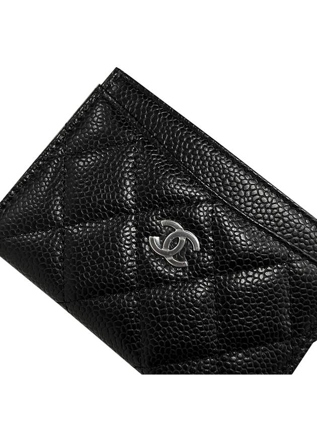 Classic Card Holder Grained Calfskin Silver Black - CHANEL - BALAAN 6