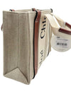 Linen Woody Tote Bag Small CHC22AS397 - CHLOE - BALAAN 3