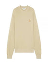 Speedy Fox Patch Comfort Sweatshirt Beige - MAISON KITSUNE - BALAAN 2