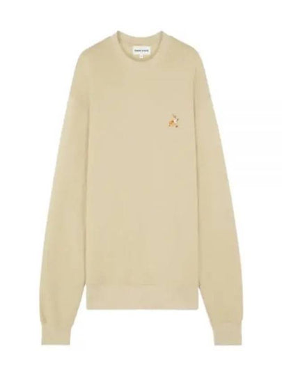 Speedy Fox Patch Comfort Sweatshirt Beige - MAISON KITSUNE - BALAAN 2