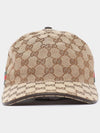 Original GG Web Supreme Canvas Baseball Ball Cap Beige Ebony - GUCCI - BALAAN 2