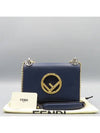 8BT286 2 WAY bag - FENDI - BALAAN 1