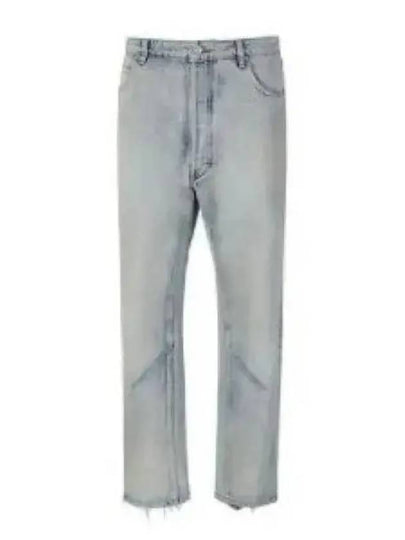 Distressed Straight Jeans Blue - BALENCIAGA - BALAAN 2