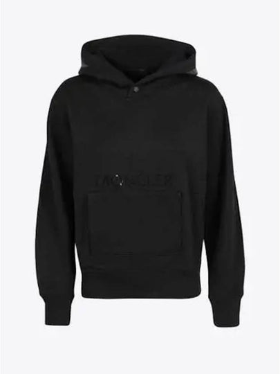 8G00007 899FL 999 Black Women Hoodie - MONCLER - BALAAN 2