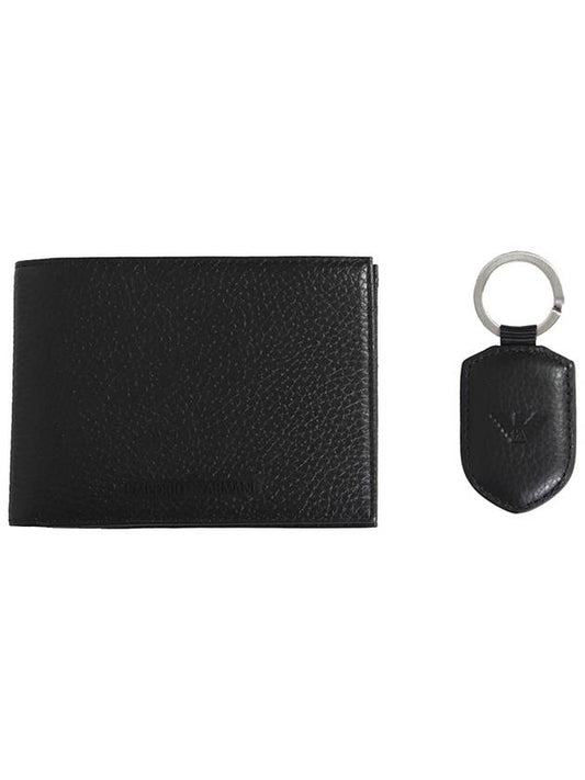 Leather Half Wallet Keyring Set Black - EMPORIO ARMANI - BALAAN 2