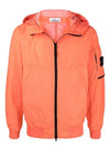 Men's Wappen Patch Naslan Watro Hooded Jacket Orange - STONE ISLAND - BALAAN 2