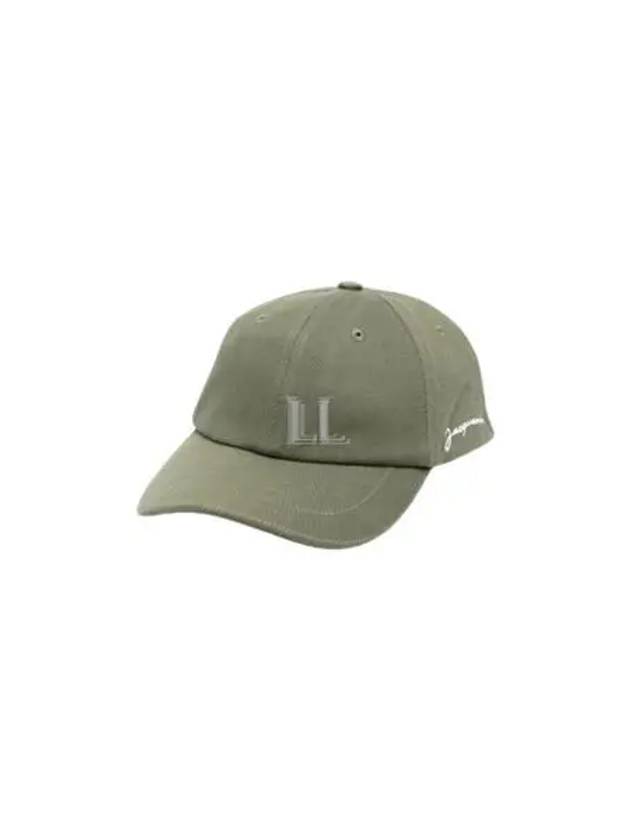 La Casquette Embroidered Logo Ball Cap Khaki - JACQUEMUS - BALAAN 2