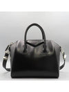 BB05117014 2 WAY bag - GIVENCHY - BALAAN 2