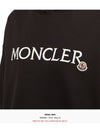 Embroidered logo hooded top black - MONCLER - BALAAN 7