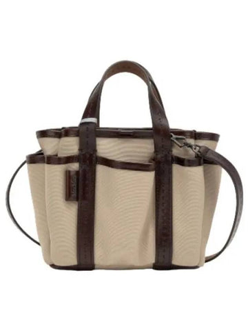 Garden Cabas Tote Bag Beige Handbag - S MAX MARA - BALAAN 1